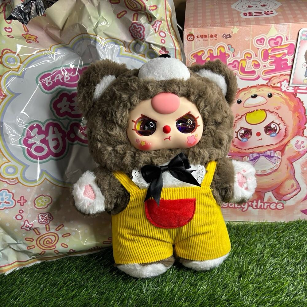 Baby Three 400% Secret Sweet Baby Bear